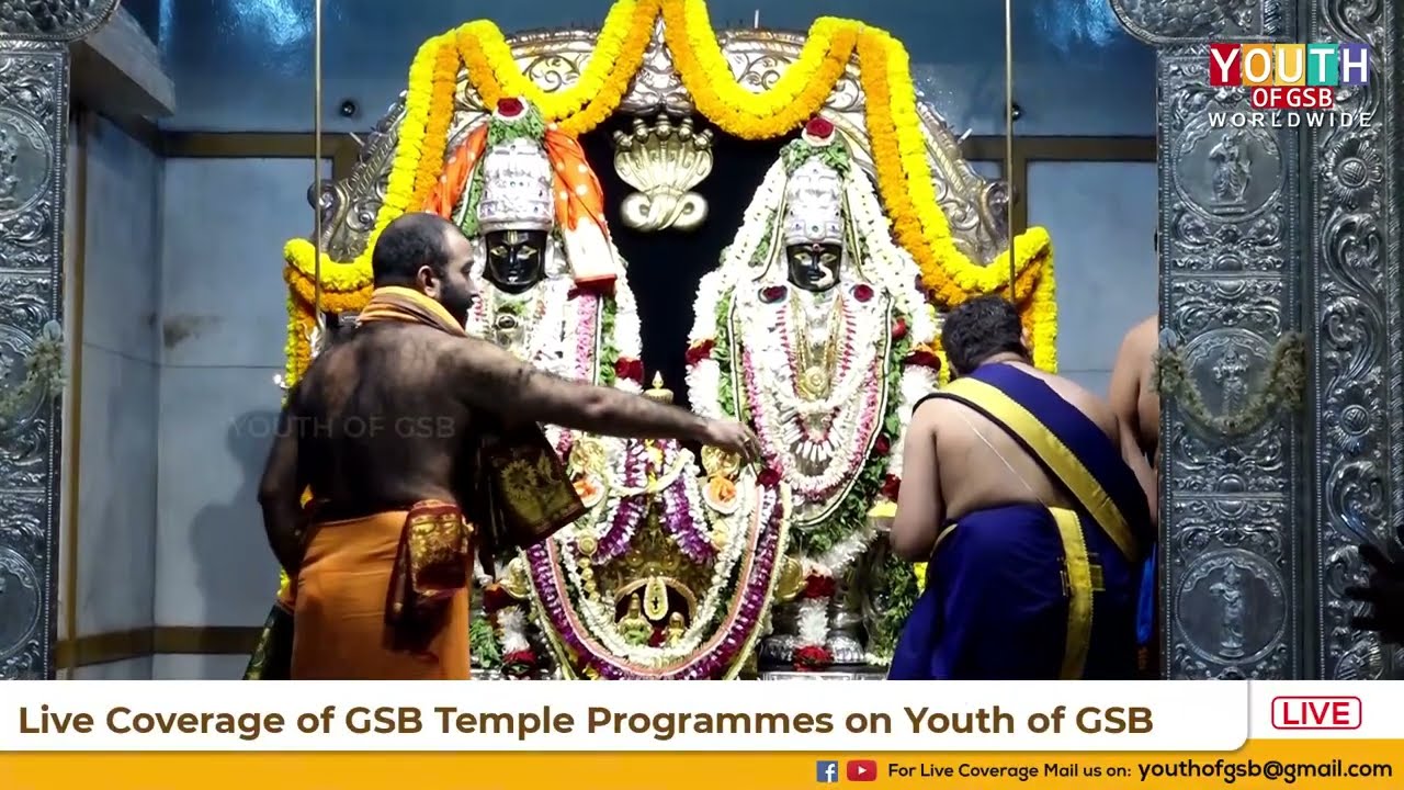 H.H. Shrimad Samyamindra Thirtha Swamiji Visit to Dahisar Sri Kashimath | Karthika Ekhadashi