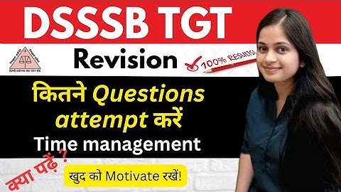 Dsssb tgt maths Revision | dsssb tgt maths last min preparation| dsssb tgt maths motivation @gmt0 
