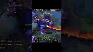 Это моя тэритория #dota2 #dotapit #dota2gameplay #дота2 #дотка #leagueoflegends  #pudge  #fullgame