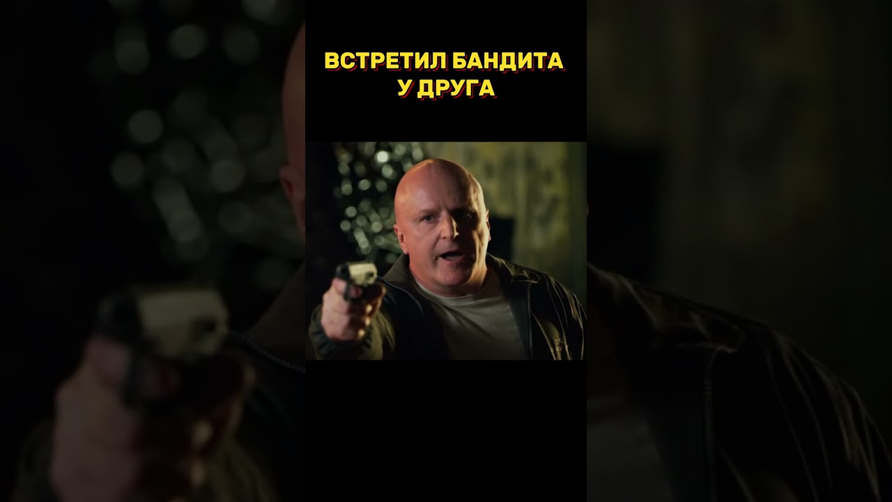 СЛУЧАЙНО УВИДЕЛ БАНДИТА В КАФЕ