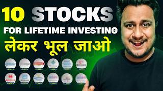 10 Hyper Growth Evergreen Stocks To Invest U0026 Forget In 2026  Indias Hidden Compounders
