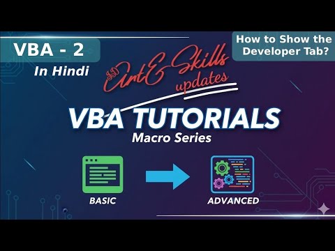 VBA - 2: How to Show the Developer Tab in Excel - YouTube
