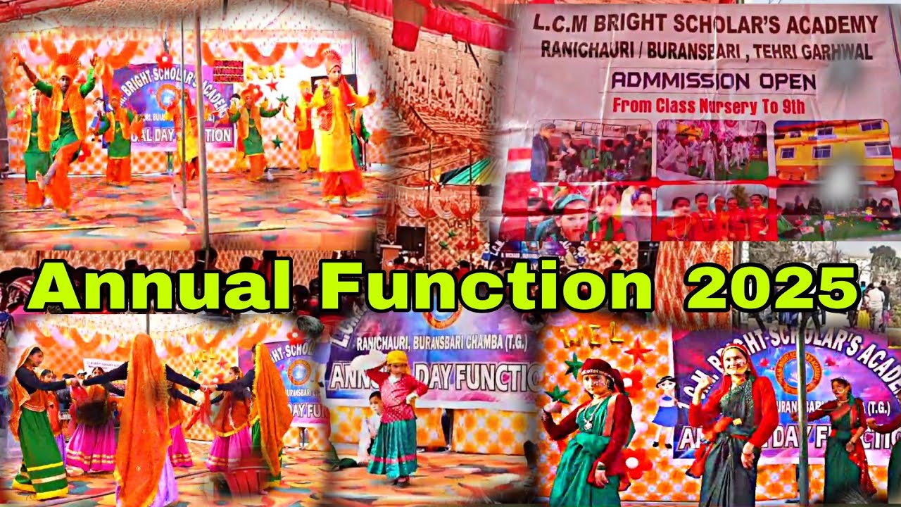 Annual Function 2025 ️👀| - YouTube