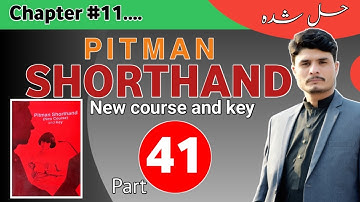 Lecture#41 Pitman Shorthand Chapter No 11, PR Series  Special use (Double consonants)  in shorthand