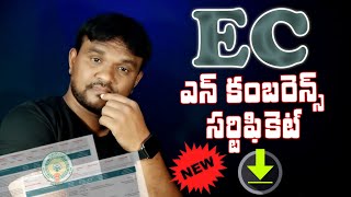 How to Download EC (Encumbrance Certificate) Online in Telugu 2024 | Download EC in IGRS