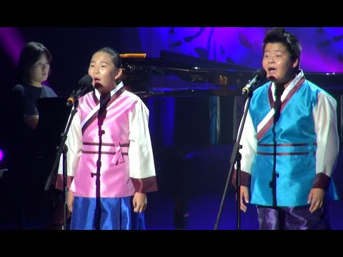 조윤빈, 장준성 - 거창 우륵 예술제 3/6부  2016. 8.