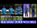 Real Cricket 20 New World Cup Patch | Real Jerseys of World Cup 2023