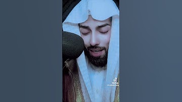 أواخر سورة يوسف بصوت عذب خاشع #القرآن_الكريم #تلاوة_خاشعة #اكسبلور #خالد_الجليل