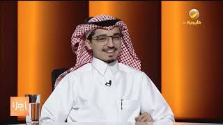 نائب الرئيس للعمليات في معهد إدارة المشاريع PMI: العام الماضي حصل على شهادة PMI من السعوديين 1600