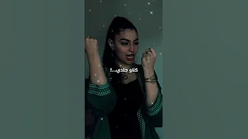 نوران ونومديا لزول و أمير مع اغنية مسلم سكاتي Numidia Lezoul Noren Muslim Skati 