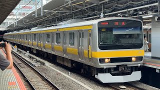 【TK出場回送】E231系0番台ミツB11編成 回送列車の到着・発車シーン(回6465M・回6471M)