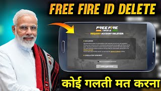 Free Fire Id Delete Setting | How To Delete Free Fire Account