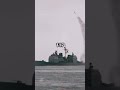 Arleigh Burke-class destroyer's Mk 45 5-inch naval gun!