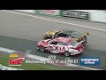 PWC 2015 GTS at CTMP on CBS Sports Network Wednesday, May 27 at 9:00 PM ET