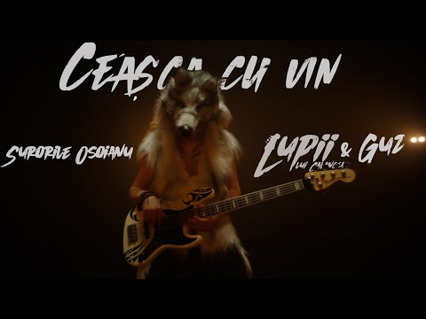 Video: Este cea mai crudă lună?