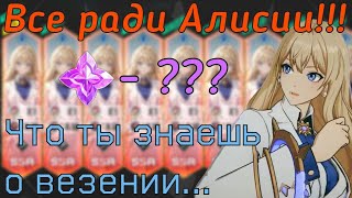:  3  ... |     (Solo Leveling:ARISE)