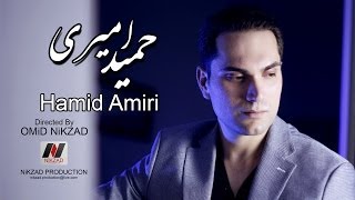 Hamid Amiri حمید امیری Negaar HD 2014 [Directed By: OMiD NiKZAD]