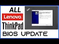 All Lenovo Thinkpad BIOS Update 