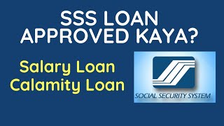 Paano Malalaman Kung Approved Ang Loan Sa Sss
