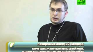 Учимся растить любовью. Выпуск от 28 декабря Учимся растить любовью. Выпуск от 28 декабря