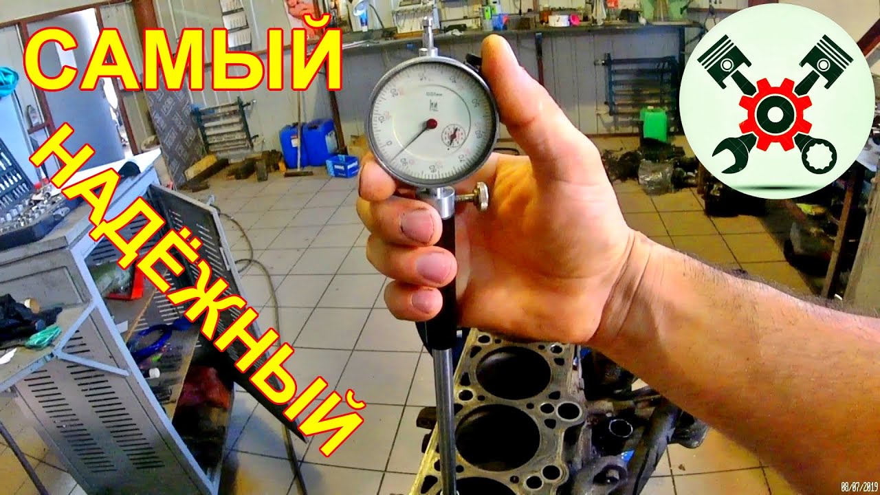 Когда изобрели первый двигатель