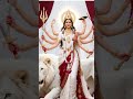 🙏🙏🌺🌼🔱🪷#Jay Maa Sherawali #S # trading shorts # . Durga Maa Status  Navratri Special ❤️ 🙏👍🌺🔱