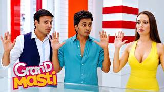 Grand Masti बैंक रॉबरी 😂 Vivek, Ritesh, Aftab & Ritesh Deshmukh धमाकेदार कॉमेडी सीन