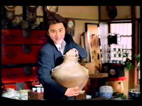 cm 関西セルラー 田村正和 ジョイン