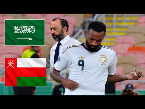 ملخص أهداف السعودية وعمان اليوم | أهداف السعودية وعمان | خليجي 27 | 2026-09-26
