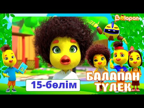 Азиялық ана порно Үштік секс орыс видео