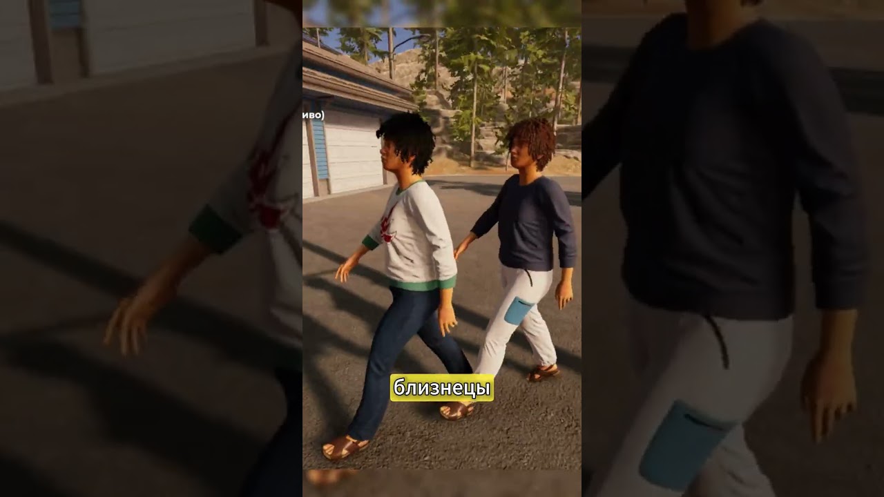 Злобный Пришелец встречает в Магазине