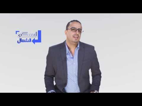 كتروا الناس الشمال وأولهم علي عبد الله مش صالح