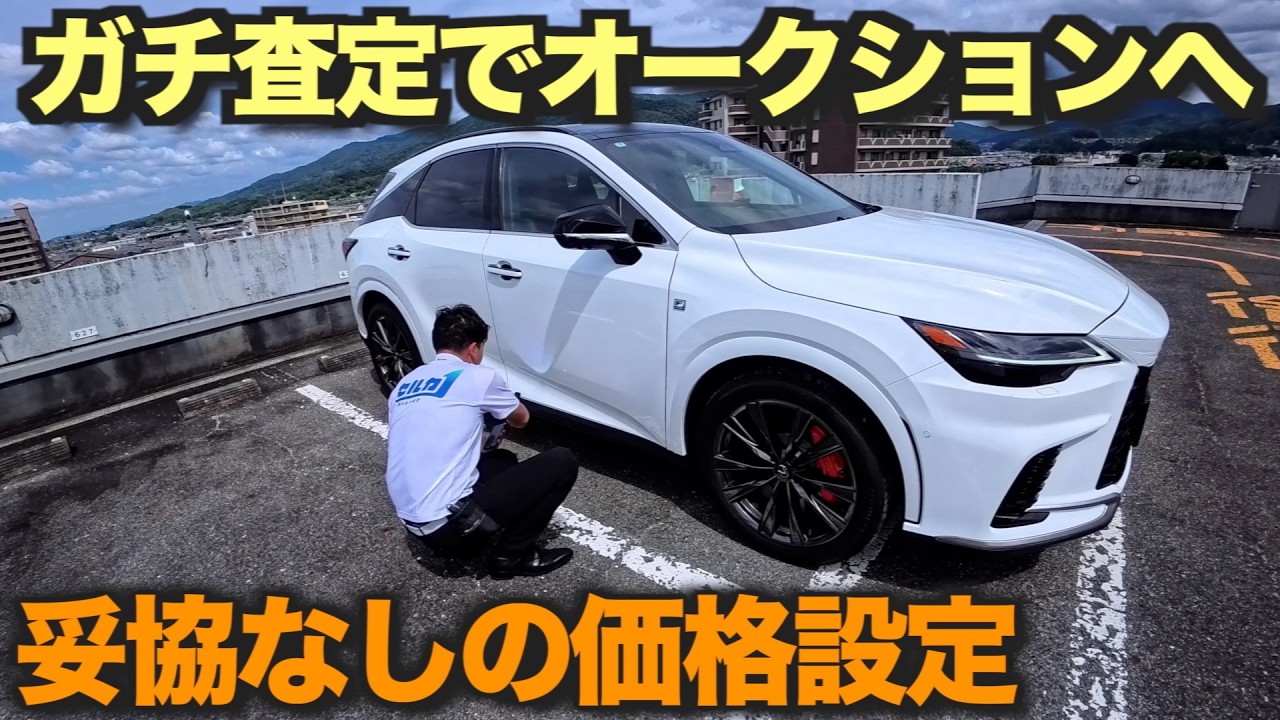 【購入レシートあり】【まとめ売り価格】WHY SO SERIOUS YouTube