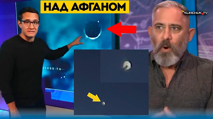 ОСТОРОЖНО ! НЛО "Бразилия в Красных Огнях . Новые видео от ВВС США и Что Снимают на камеру !?