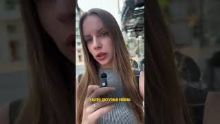 Что с оптовым рынком Лалели? #опт#байер#байервтурции #оптовыйрынок #оптовыезакупки