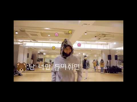 [nct 해찬, 태용] 해찬이랑 태용이 산소같은너 존버 시작합니다
