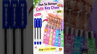 homemade cute keychain 🥰/how to make keychain/diy keychain/key chain making#shorts #diy #new #craft