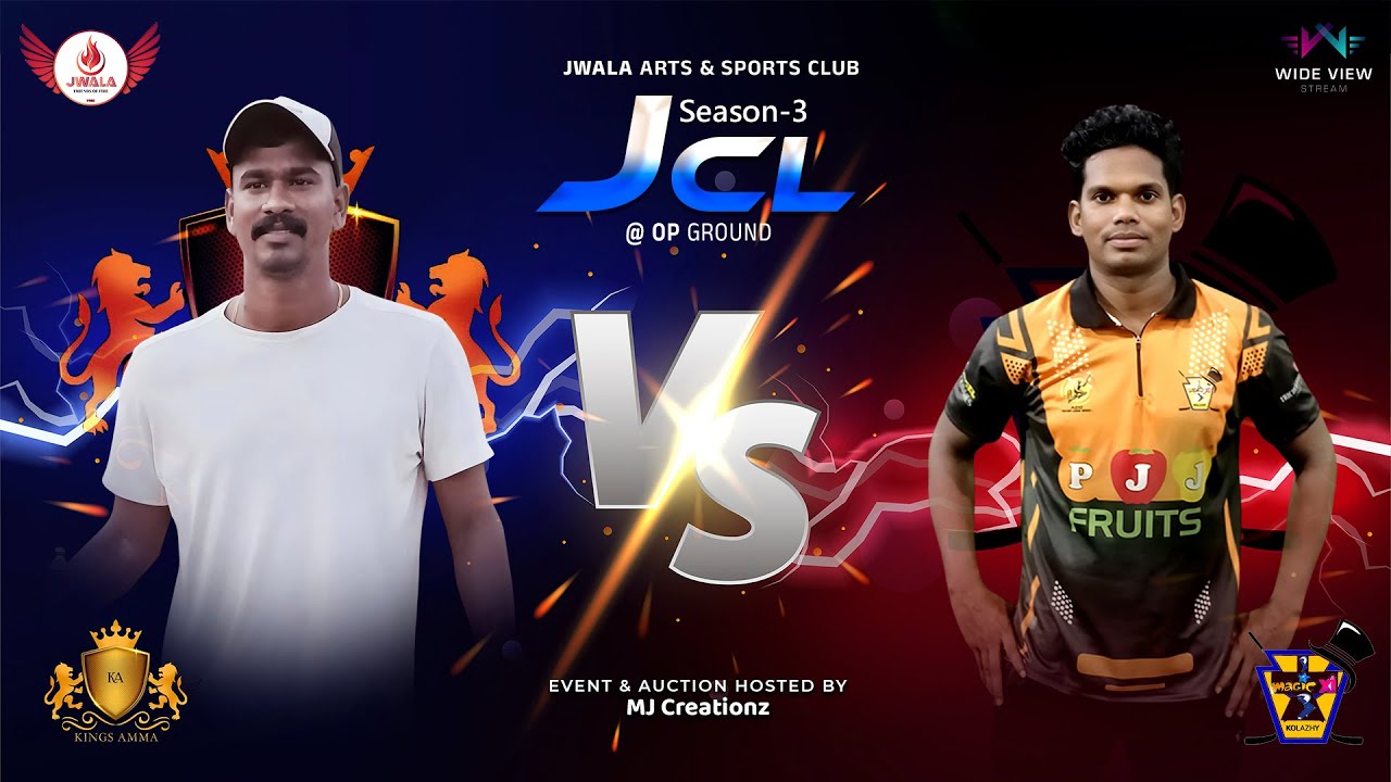 JWALA CRICKET CLUB | JCL SEASON 3 | LIVE