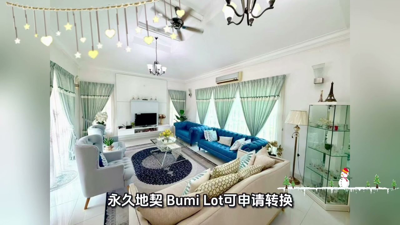 Nasa City Desa Palma Bungalow For Sale RM2.38mil Pls Contact Max 0127030877 