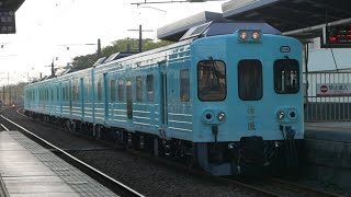海風號(HAIFENG EMU500) 6629A次回送車 富岡通過 20251129
