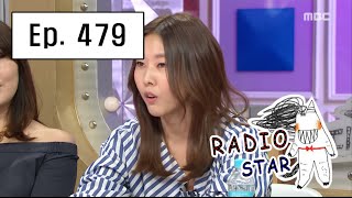 [RADIO STAR] 라디오스타 - Han Hye-jin's past indignity photograph open! 20160525