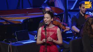 It's Good to Sing for Our Country | תזמורת המהפכה