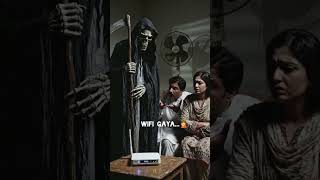 Internet itna slow hai 💀#PTCL #WifiProblems #Pakistan #DarkHumor #GrimReaper #DesiMemes #shadowhand