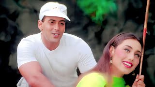 Kahin Pyaar Na Ho Jaye | Full HD Video | Hindi Song | Alka Yagnik & Kumar Sanu | Salman Khan, Rani ❤