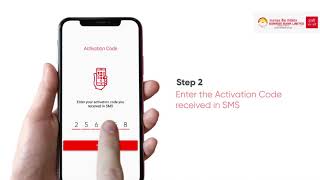 Sunrise Bank- How to activate Sunrise Smart app. screenshot 5