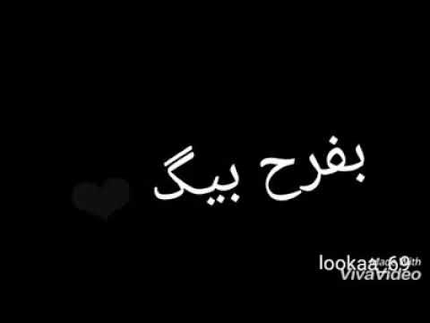 انا لوحدي معتش بقيلي في الدنيا دي ناس غيرك