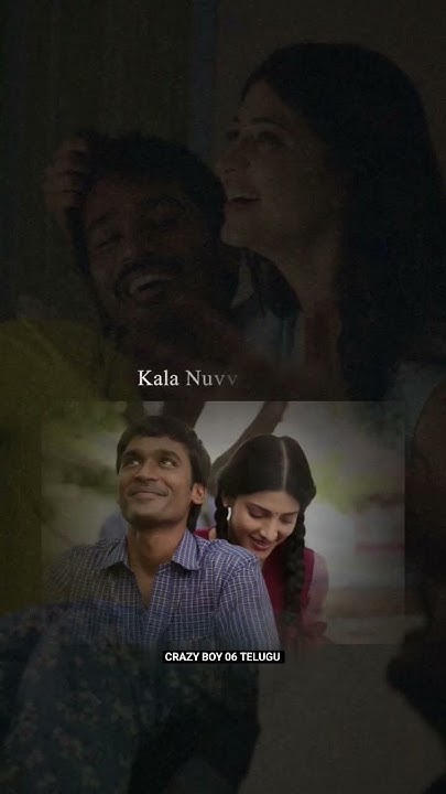 O Pilla Nee Valla Swarga Chusane Song O pilla ni valla swargale chusane song 3 Movie Telugu #3movie #love #