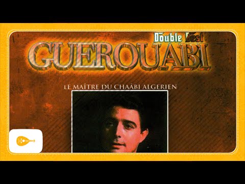 Watch Guerouabi el Hachemi - Chams El Barda on YouTube Watch Guerouabi el Hachemi - Chams El Barda on YouTube