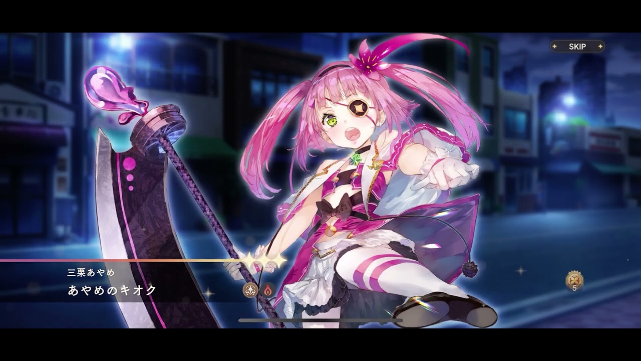 まほドラPVデ〜ス（想い伝わる甘い魔法）