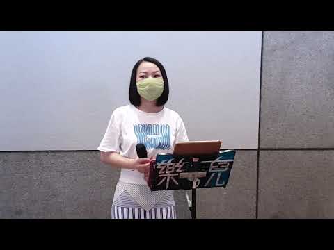 樂兒🎶🎼🎤~音樂共享〈情意結〉旺角-2022.09.10
